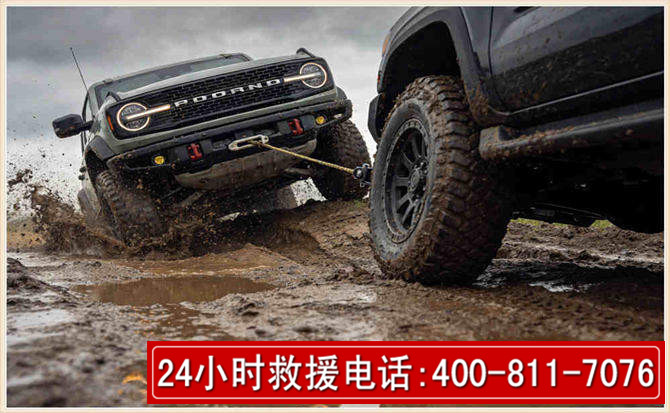 饶阳长春汽车道路救援公司2026年7月备战台风巴威全面落实救援前置准备工作