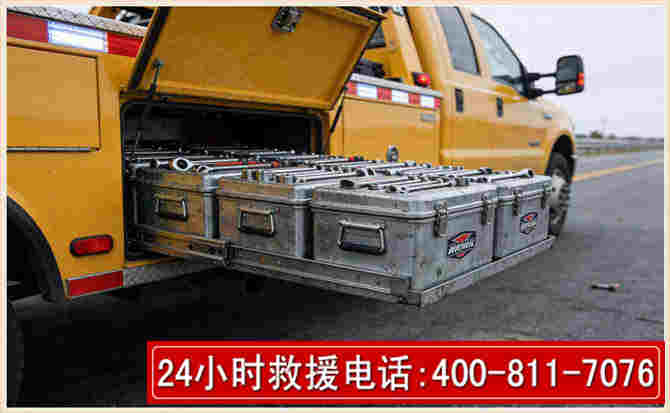 饶阳强台风下的新能源汽车救援的六大注意事项